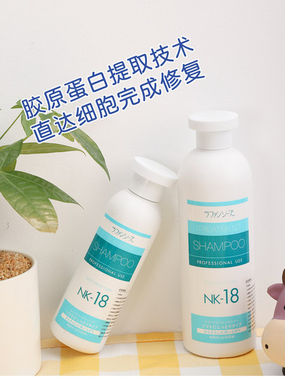 Japan's Lafancys fluffy and smooth pet dog and cat competition grade shampoo conditioner shower gel medicated bath