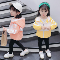 Girls coat autumn 2022 new baby foreign charm autumn children's jacket Korean style spring autumn trench coat