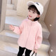 Girls' jackets, children's clothing, autumn and winter jackets, 2021 new fashionable winter clothing, foreign style three-in-one detachable winter models