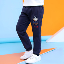 Winter plus velvet childrens trousers autumn and winter fashion bear new childrens pants boy casual pants