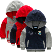 Bear new childrens double coat handsome autumn and winter boys autumn coat boy hooded sweater childrens clothing tide
