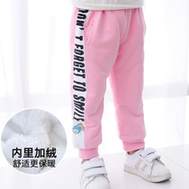 Little bear childrens clothing fashion autumn and winter girls thick sports pants childrens Korean version of velvet pants casual trousers