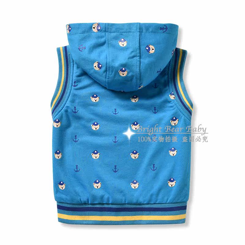 Gilet garcon BRIGHT BEAR BABY - Ref 2067118 Image 14