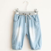 Fashion Summer New Boy Jeans Girl Pants Girl Summer Clothing Slim Fit Jeans Childrens Pants Children Seven-Pants Pants