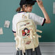 Hua Chenyu peripheral schoolbags ສະເຫຼີມສະຫຼອງ, backpacks, backpacks, ແບບດຽວກັນ Martian fans ສະຫນັບສະຫນູນ Huahua Quasimodo