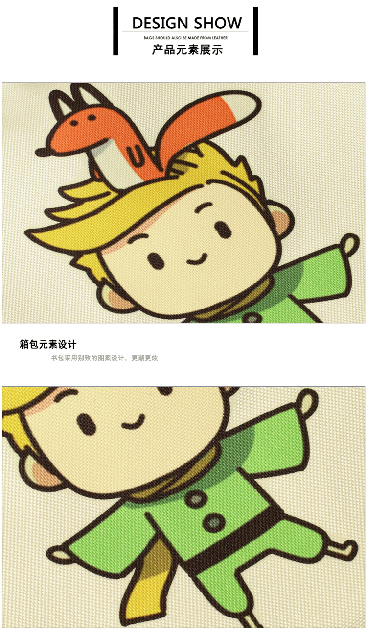 Little hoàng tử túi khoảng hai nhân dân tệ sáng tạo anime ba lô túi đeo vai hoạt hình dễ thương ảnh sticker buồn