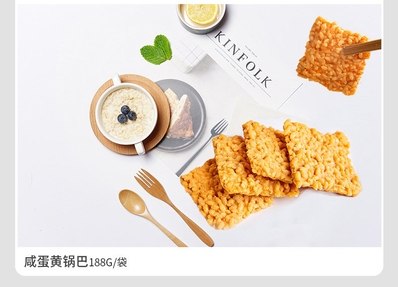 Детали-Подарочная коробка 1_04.jpg