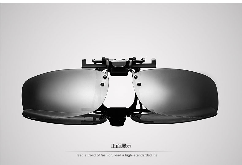 Lunettes 3D - Ref 1244187 Image 23