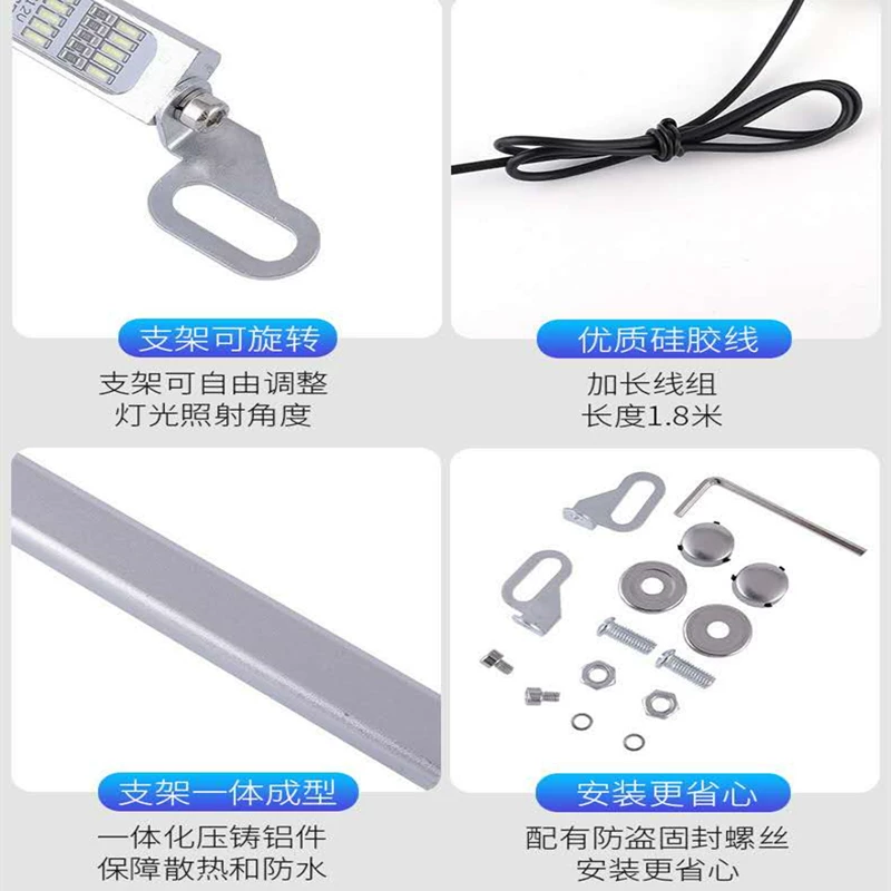 Super bright auxiliary headlights, universal nail sequins, brake, modified lamp