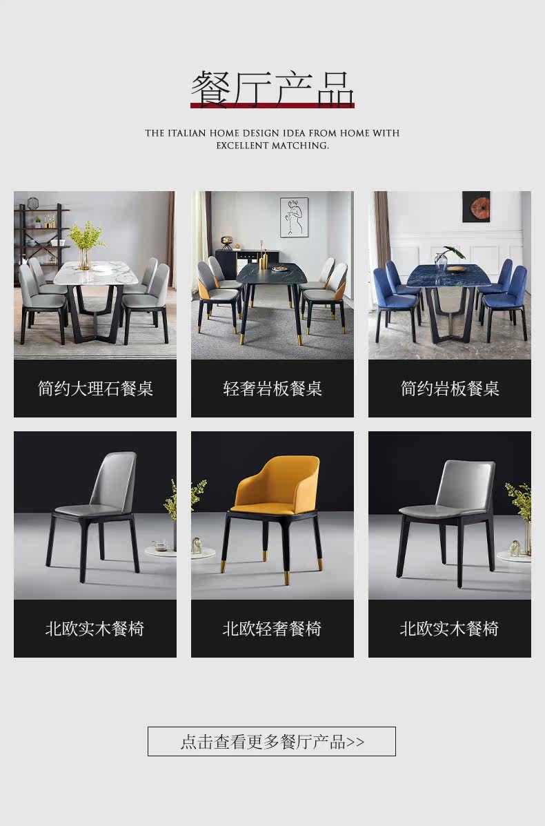 Product_05.jpg