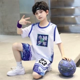 Детская летняя одежда, летняя быстросохнущая баскетбольная форма для мальчиков, спортивный костюм, подходит для подростков, короткий рукав