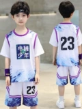 Детская летняя одежда, летняя быстросохнущая баскетбольная форма для мальчиков, спортивный костюм, подходит для подростков, короткий рукав
