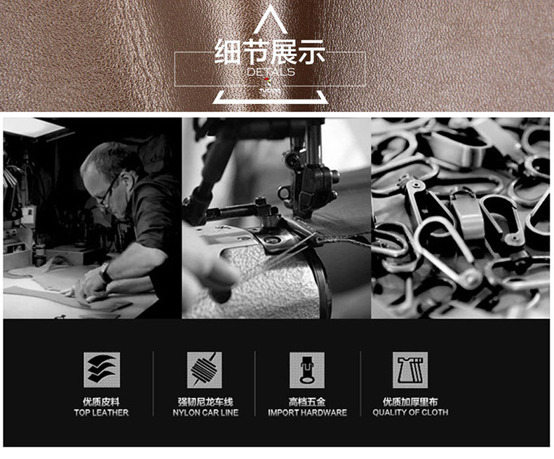 Sac pour homme - Ref 51169 Image 18