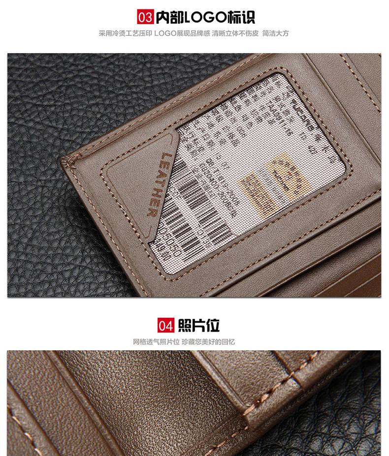 Sac pour homme - Ref 51169 Image 21