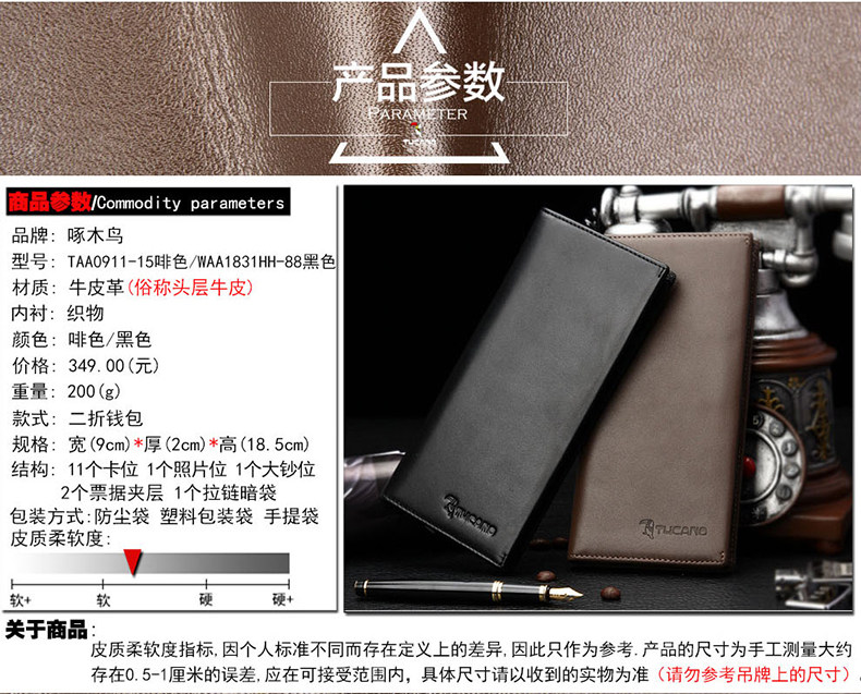 Sac pour homme - Ref 51169 Image 6