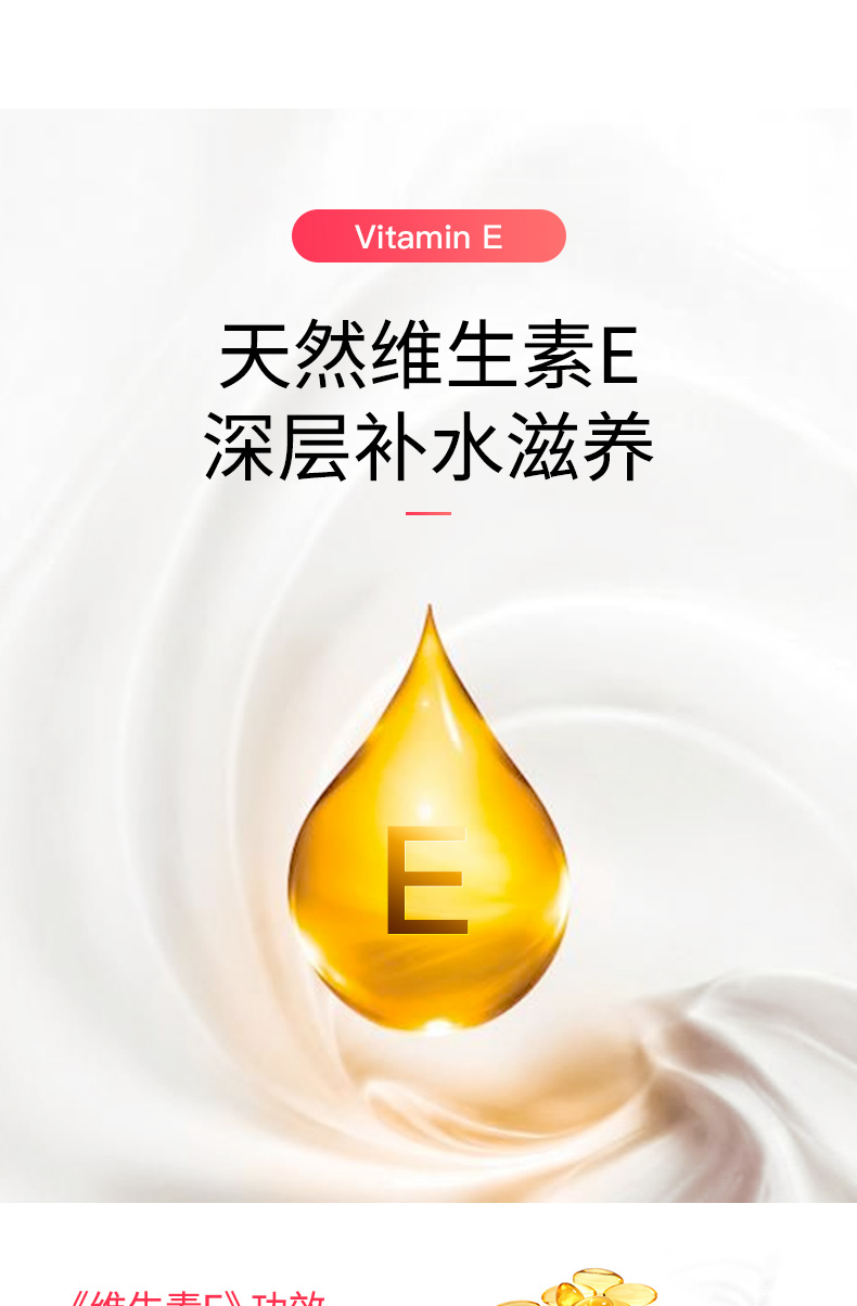 [Hai chai] chiết xuất vitamin e sữa sữa ve sữa dưỡng ẩm dưỡng ẩm dưỡng ẩm cho cơ thể nữ - Kem dưỡng da kem dưỡng ẩm klairs