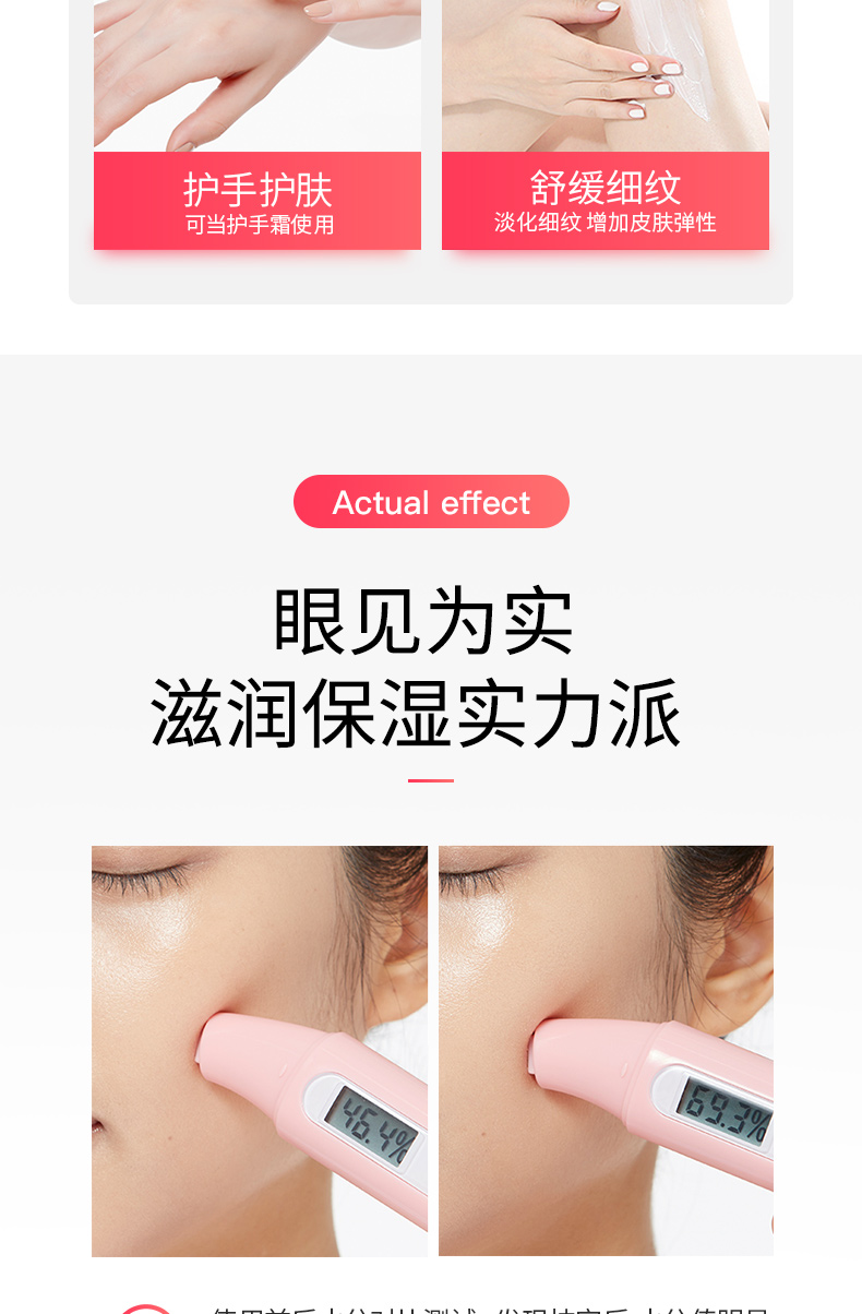 [Hai chai] chiết xuất vitamin e sữa sữa ve sữa dưỡng ẩm dưỡng ẩm dưỡng ẩm cho cơ thể nữ - Kem dưỡng da kem dưỡng ẩm klairs