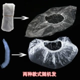 Гигиенический детский туалет, мусорный мешок, сменная сумка