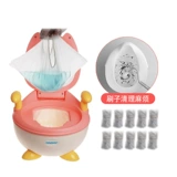 Гигиенический детский туалет, мусорный мешок, сменная сумка