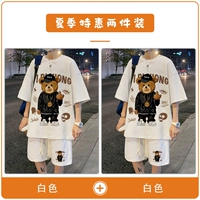 Белый комплект