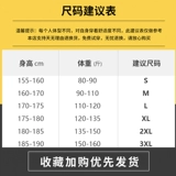 Playboy, осенние летние джинсы, штаны, свободный прямой крой, в американском стиле