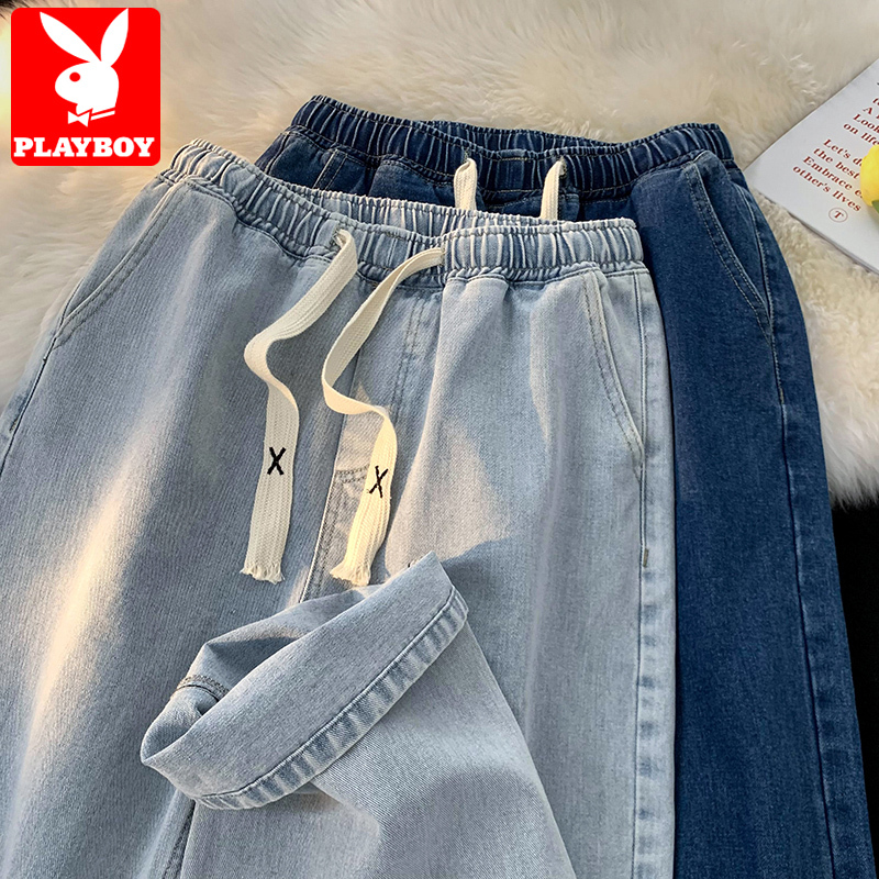 Playboy Elastic Waist Jeans for Men, Summer Thin Straight-Leg Loose Wide-Leg Casual Pants for Men