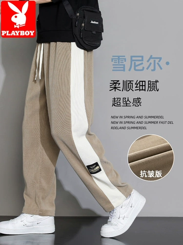 Playboy, осенние демисезонные штаны, повседневные брюки, свободный прямой крой