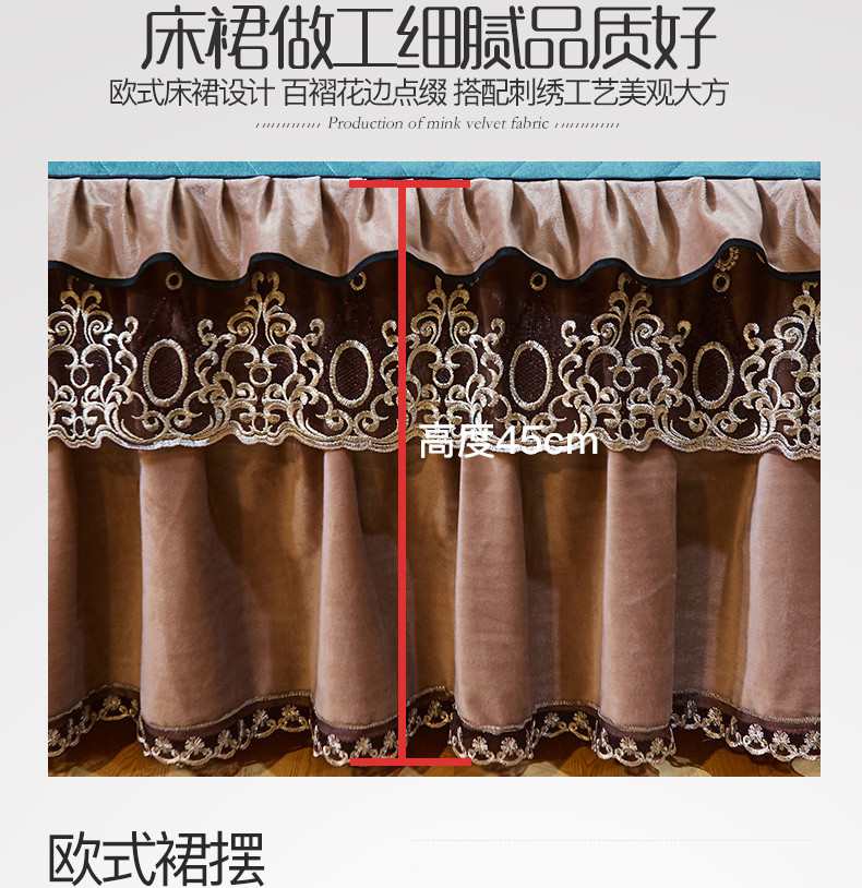 Tinh nhung ấm dày bông giường váy denim chăn trải giường đôi ngắn sang trọng bốn bộ giường - Bộ đồ giường bốn mảnh chăn ga gối đệm màu hồng