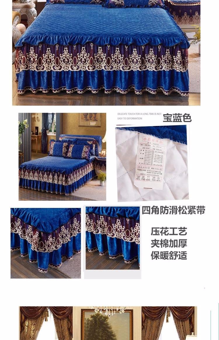 Châu Âu pha lê nhung ren giường bông váy trong một mảnh dày ấm áp-đống bìa giường bedspread 1.5 / 1.8 / 2 m - Váy Petti giường váy