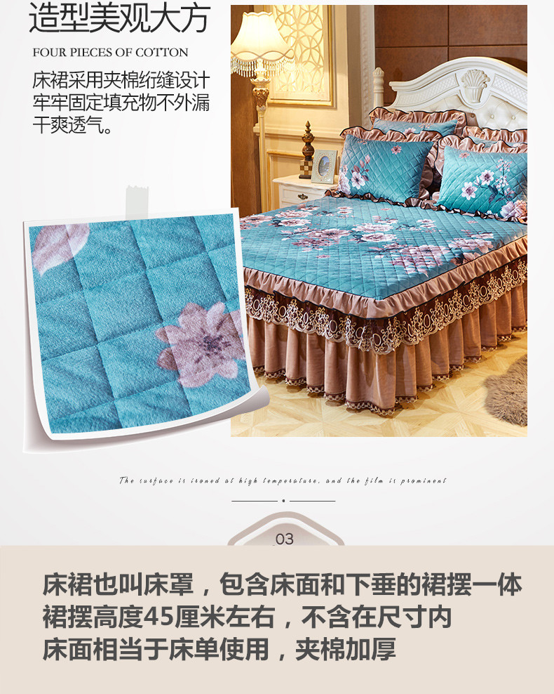 Tinh nhung ấm dày bông giường váy denim chăn trải giường đôi ngắn sang trọng bốn bộ giường - Bộ đồ giường bốn mảnh chăn ga gối đệm màu hồng