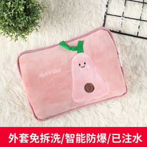 华生充电式防爆毛绒热水袋