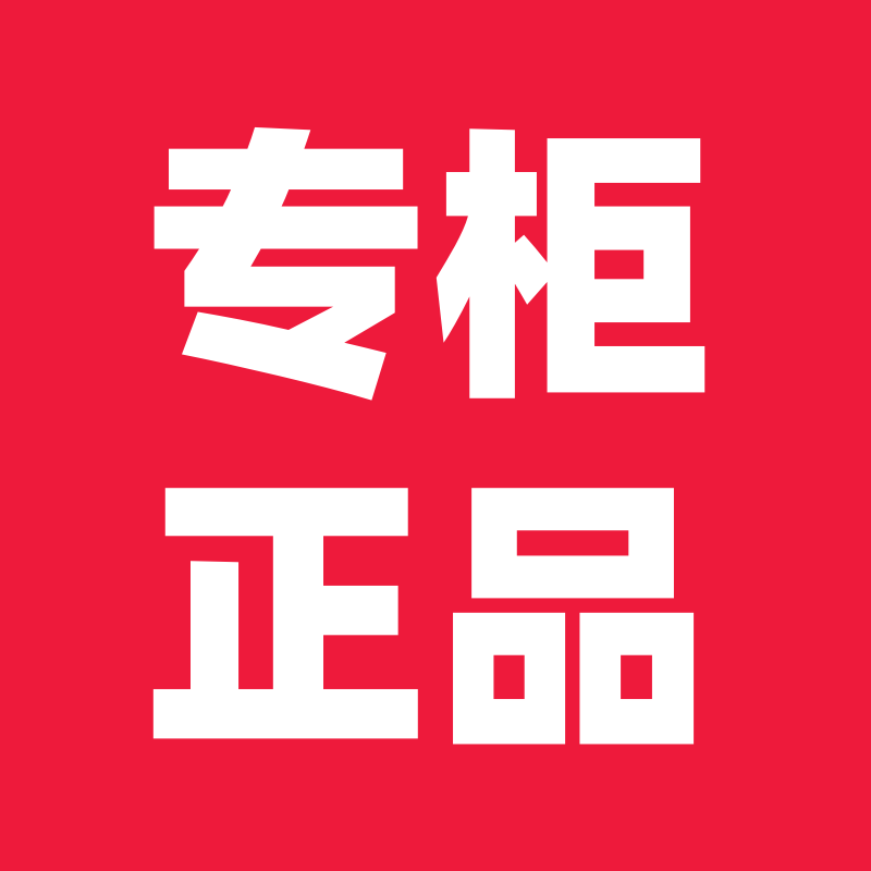 josiny卓诗尼茵诗曼专卖店
