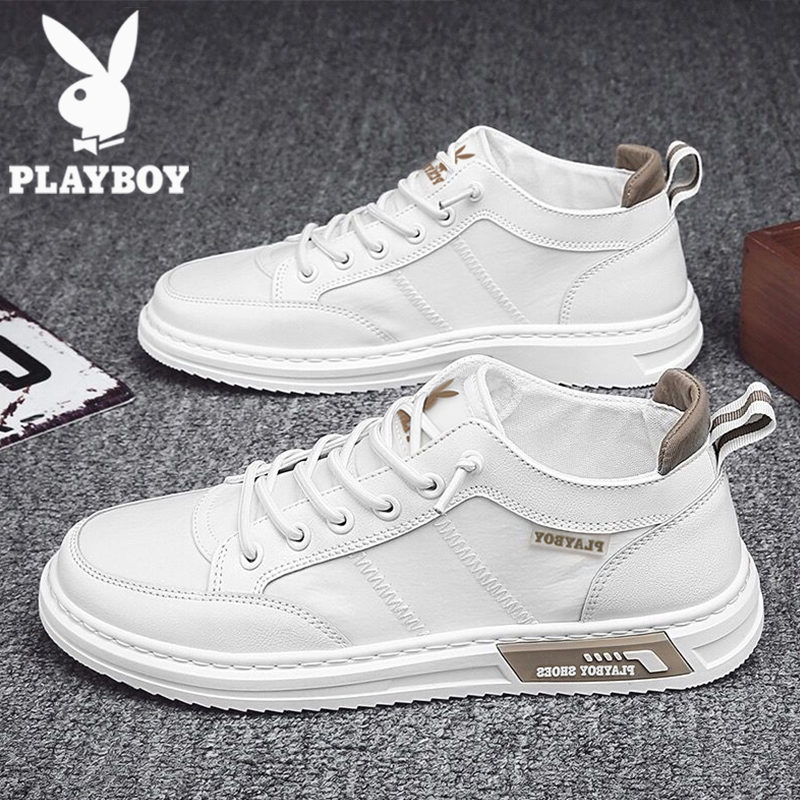 Playboy men's shoes autumn leather student all-match trendy shoes men's pilot casual shoes small white sports shoes