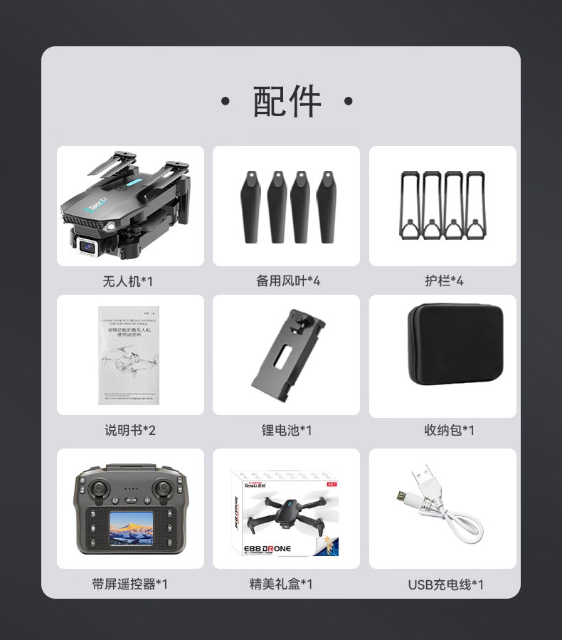O1CN01ShD49y22T12jMxuni_!!2057537120.jpg
