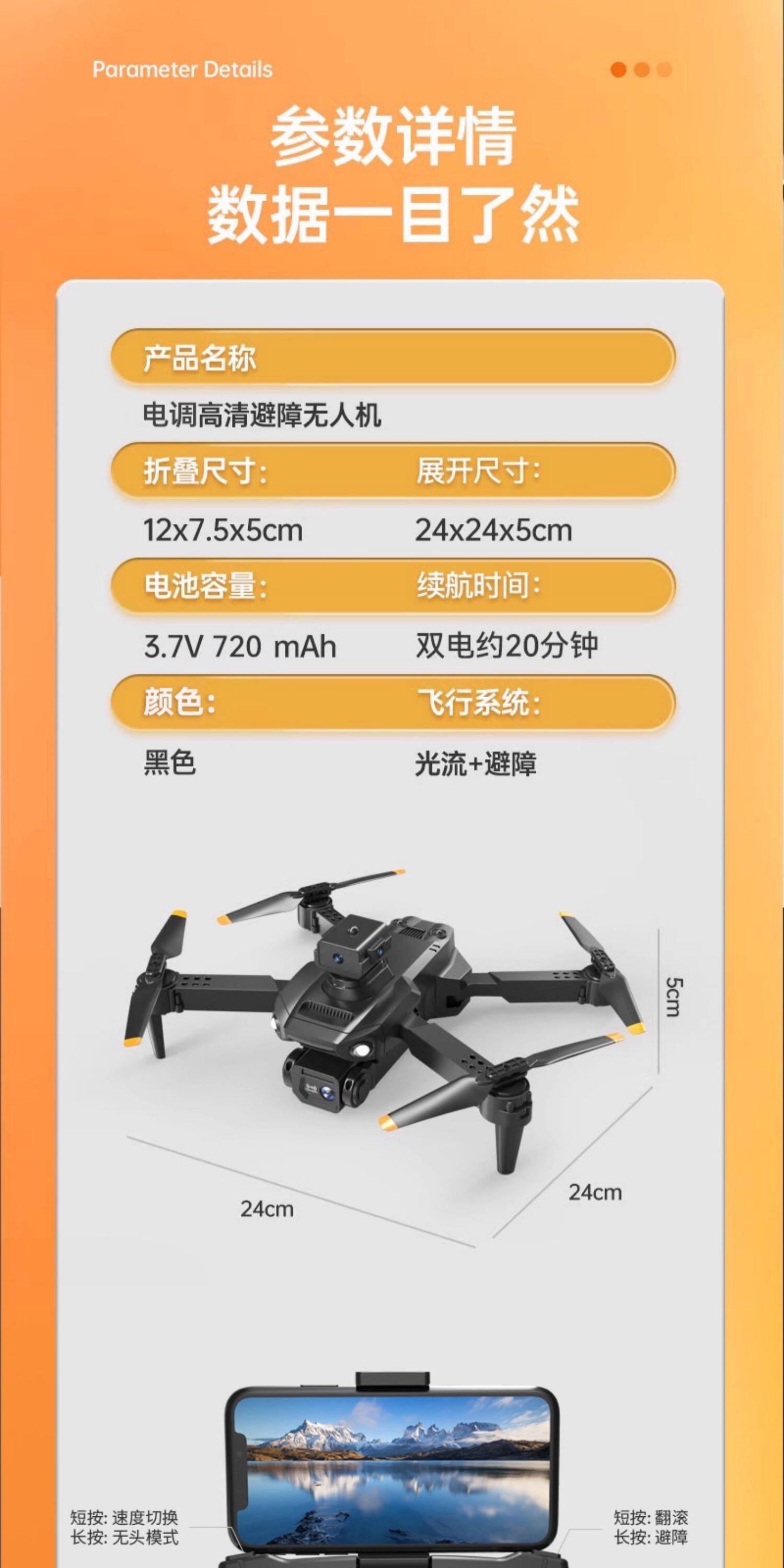 O1CN01dx1enL22T14pRfwUq_!!2057537120.jpg