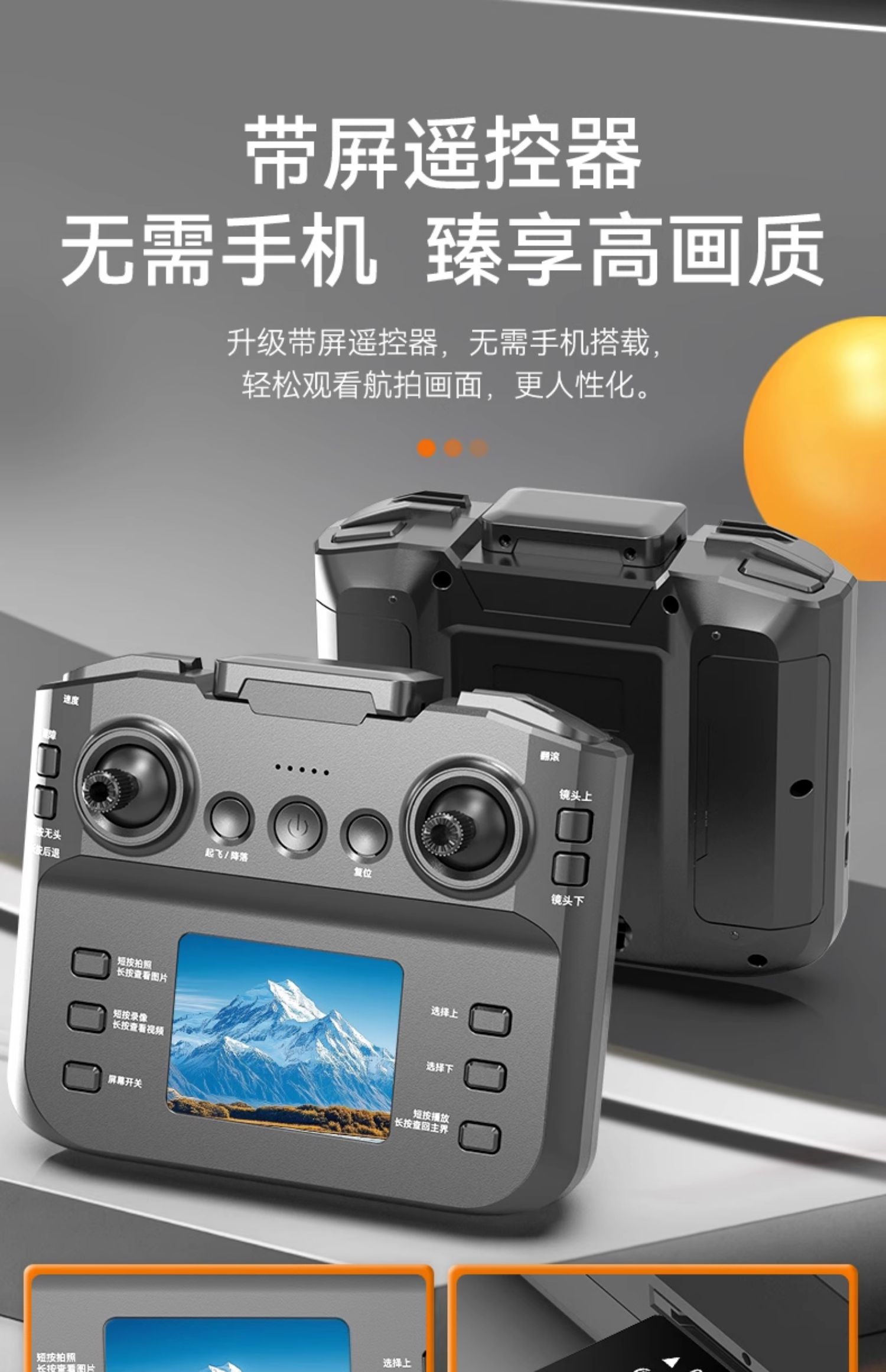 O1CN01gciKwF22T13gh3ERJ_!!2057537120.jpg