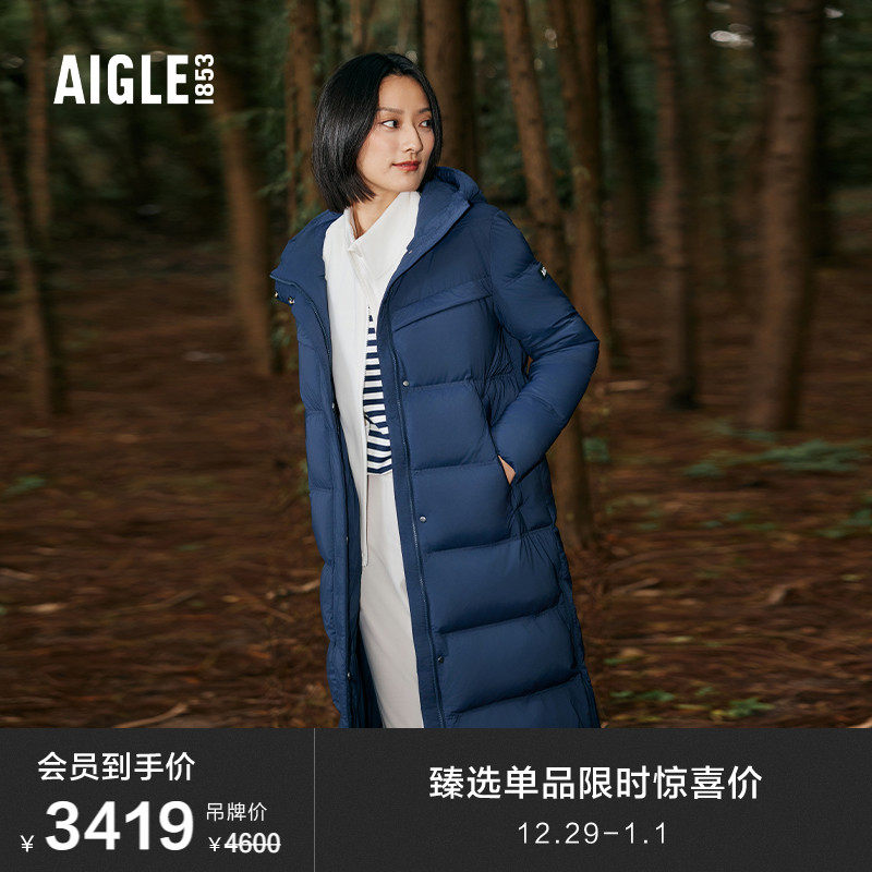 AIGLE Ai High Autumn Winter ACW22WOUI006 Lady Splash water white goose down long medium amount down jacket jacket-Taobao
