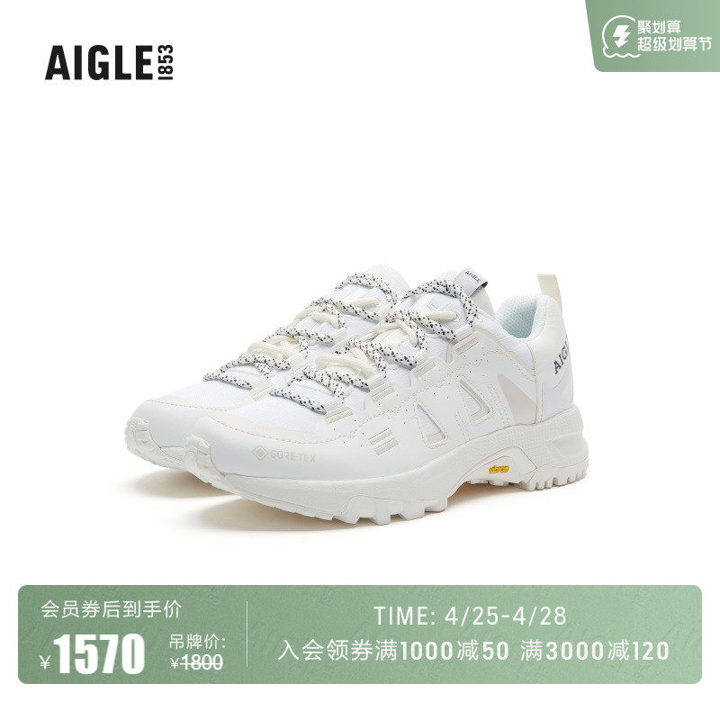 AIGLE AGLE AGLE SHOULTH PARIOTA GTX Outdoor GORE-TEX wind and steam proof sneakers