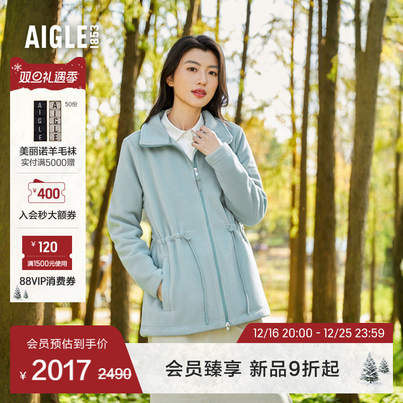 AIGLE Polartec300, теплый, дышащий, с терморегулирующей застежкой-молнией, женский флисовый повседневный топ, утепленная куртка Изображение 1