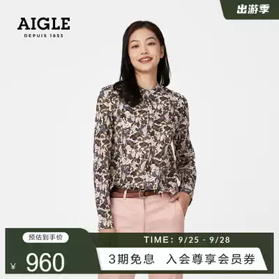 AIGLE AIGLE autumn winter COMOUR ladies comfortable casual classic retro fashion print long sleeve shirt