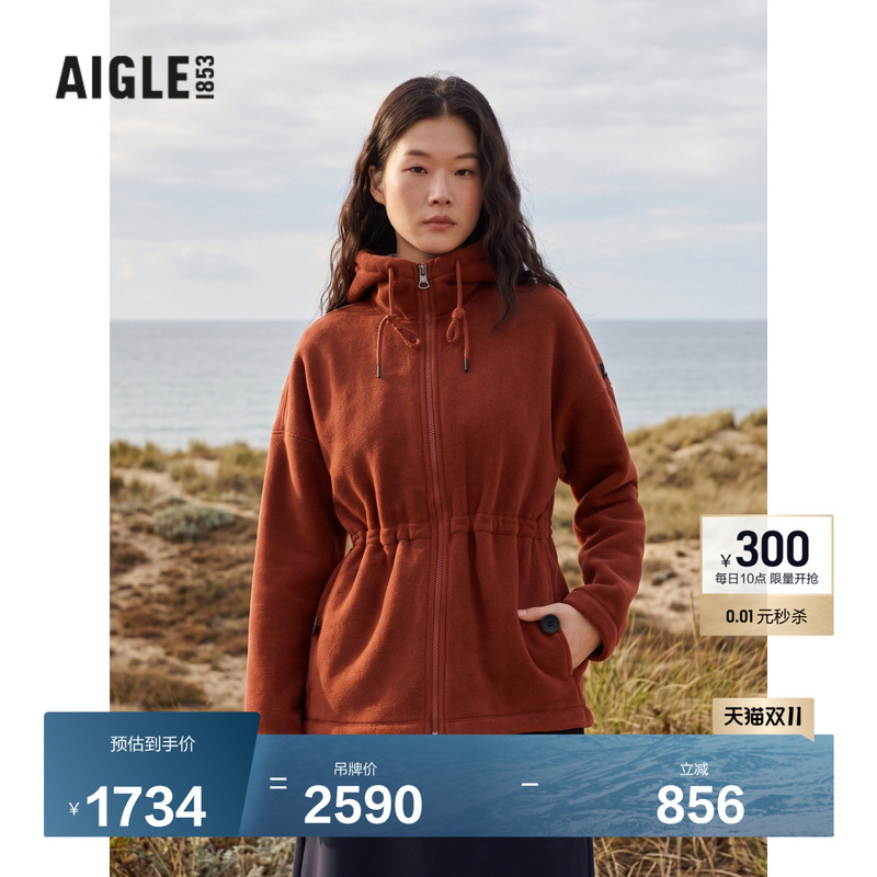 Aigle Polartec Full-Zip Fleece Jacket 26Th Autumn and Winter Women's Waist-Cinching Fleece Jacket Cf41