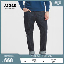 AIGLE EHigh Spring Summer TERRELL Male Cotton Twill Fabric Jeans Sport Outdoor Fashion Briefs Long Pants