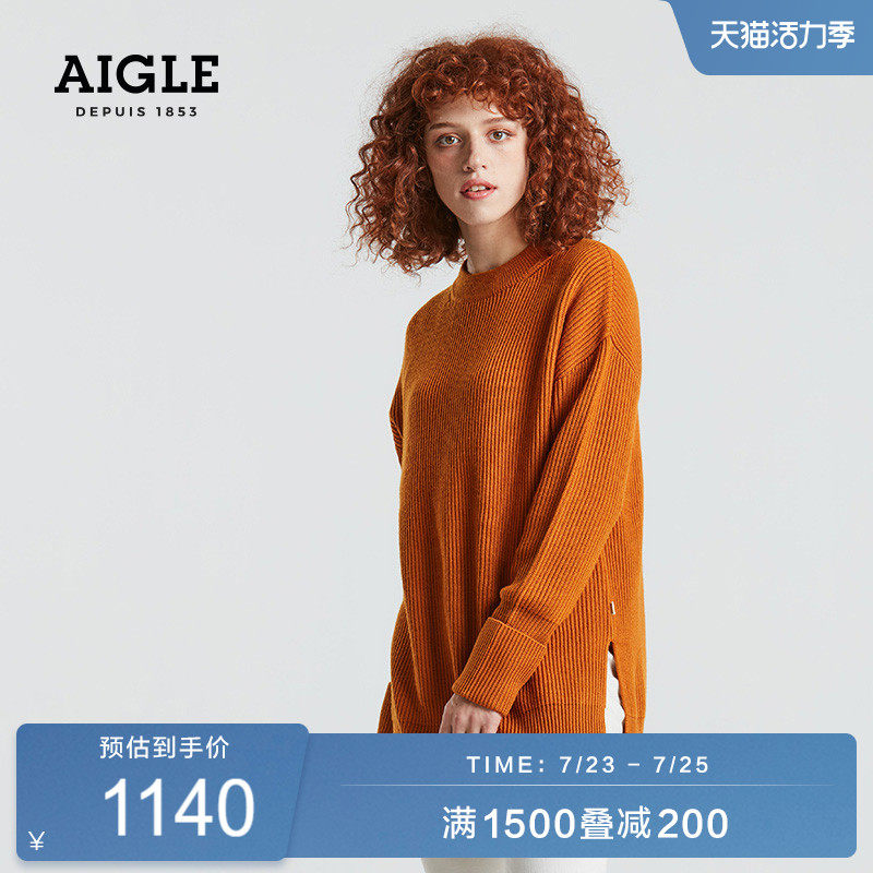 AIGLE AIGLE LAZARICA women's warm and comfortable fashion trend round neck pullover sweater