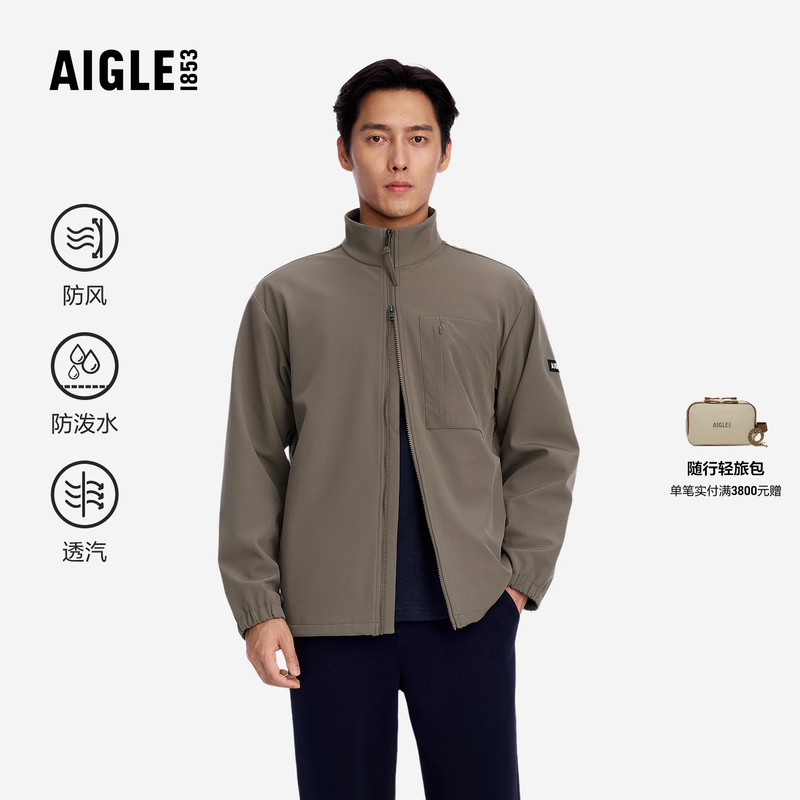 Aigle Men's Soft Shell Jacket Outdoor Windproof and Water Repellent 2026 New Soft Shell Jacket Ca04 Aigle Men's Soft Shell Jacket Outdoor Windproof and Water Repellent 2026 New Soft Shell Jacket Ca04