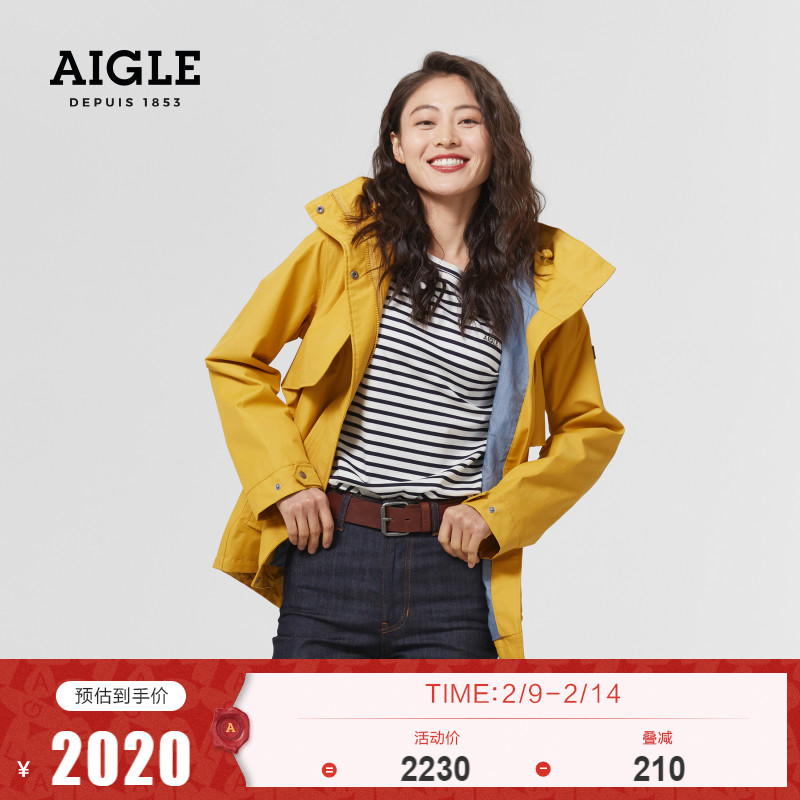 AIGLE 21StYCATHY S21 Ladies MTD Windproof and Rainproof Breathable Casual Comfort Jacket