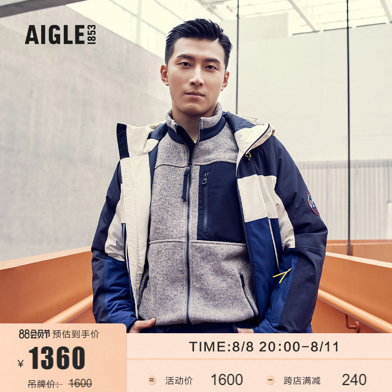 Dou Snapsame - AIGLE AGLE winter FIDOM men outdoor warmth can be TK all pull in the fluff