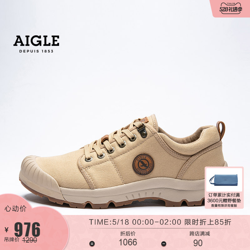 AIGLE Ahigh TL LOW CVS Men's Low Gang Anti-splashing Water Anti-fouling Vapor Cotton Sports Outdoor Oak Shoes