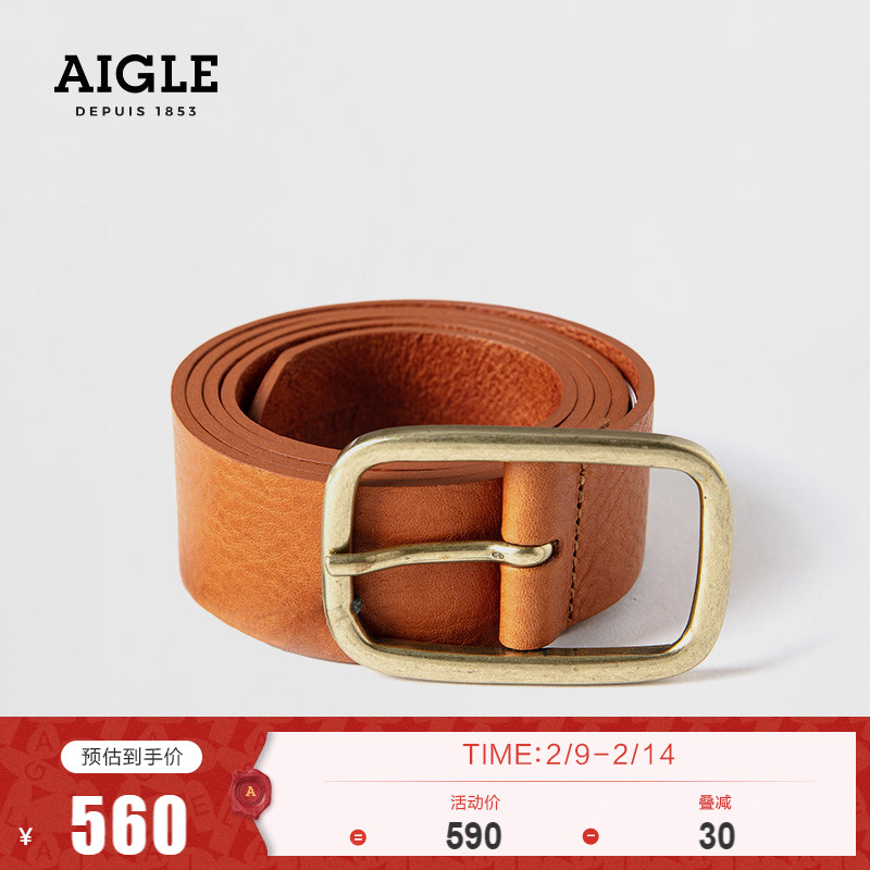 AIGLE LEABELT women's brown cow leather leather hard-wearing belt fashion casual simple belt