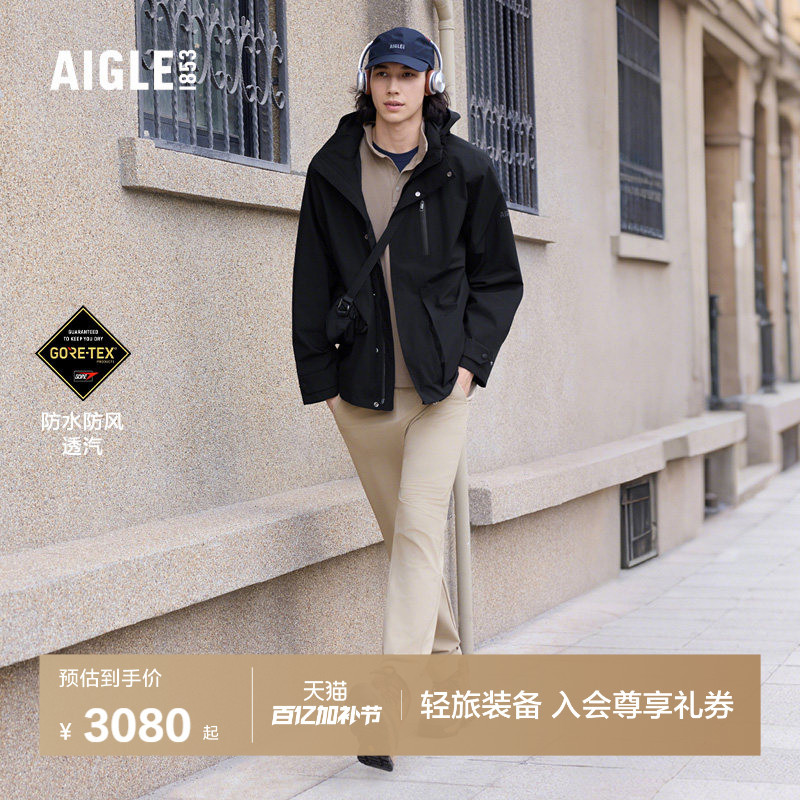 Aigle Men's Jacket Gore-Tex Functional Fabric Outdoor Windproof and Waterproof Jacket