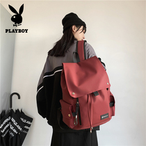 Playboy school bag female college student summer high school ins super fire large capacity travel backpack junior high school student backpack
